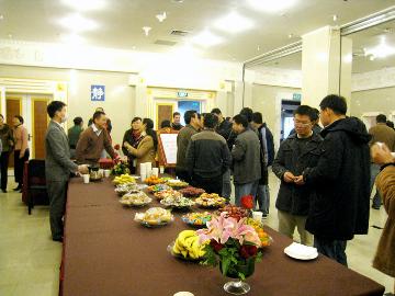 会议茶歇