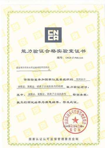 微信图片_20180307143332 微信图片_20180307143332